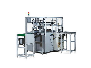 沈陽(yáng)哪里有賣品牌好的束帶機(jī) 束帶機(jī)廠家