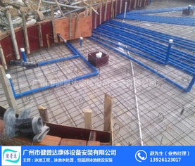 煙臺(tái)泳池凈化設(shè)備工程安裝 健普達(dá)康體設(shè)備安裝