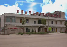 本公司主要生產銷售兒童游樂設備、康體健身路徑、戶外休閑桌椅、果皮箱、充氣城、淘氣堡、藍球架、地墊等產品。,工廠,廠商-武漢市金色樂園康體游樂設備