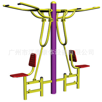 供應(yīng)新款室外健身器材 公園健身器材 戶外健身路徑【行業(yè)底價】 - 供應(yīng)新款室外健身器材 公園健身器材 戶外健身路徑【行業(yè)底價】廠家 - 供應(yīng)新款室外健身器材 公園健身器材 戶外健身路徑【行業(yè)底價】價格 - 廣州市江泰康體設(shè)備 - 