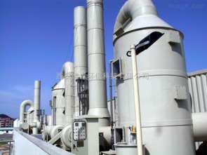 化工廠廢氣處理設備 廢氣處理 廢氣治理 廢氣凈化 西安綠森環(huán)保