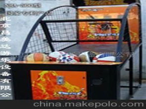 運動康體休閑供應商,價格,運動康體休閑批發(fā)市場 